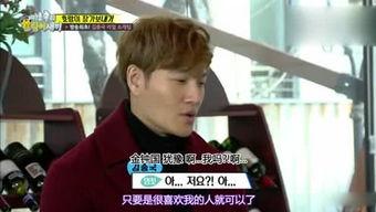 娱乐吃瓜姐网红