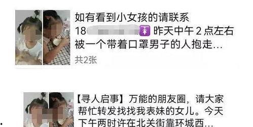 吃瓜的娱乐头条在哪找,吃瓜群众必看的娱乐头条生成秘籍